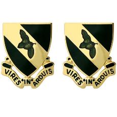 333rd Military Police Brigade Unit Crest (Vires in Arduis)